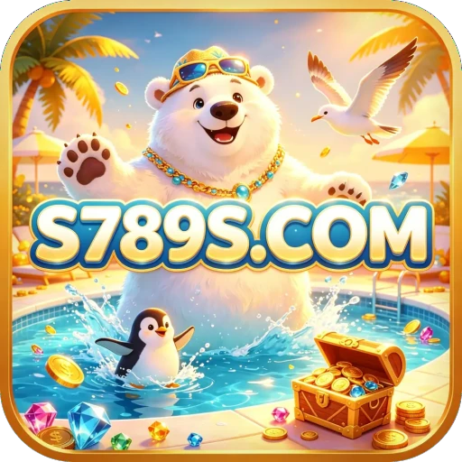 S789S Logo